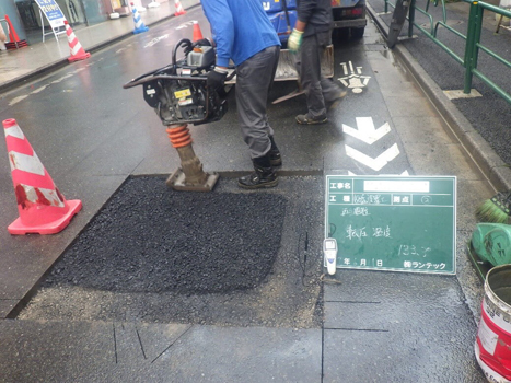 道路工事に伴う管きょ補修工事（練馬区南大泉四丁目外）（北部下水道事務所）