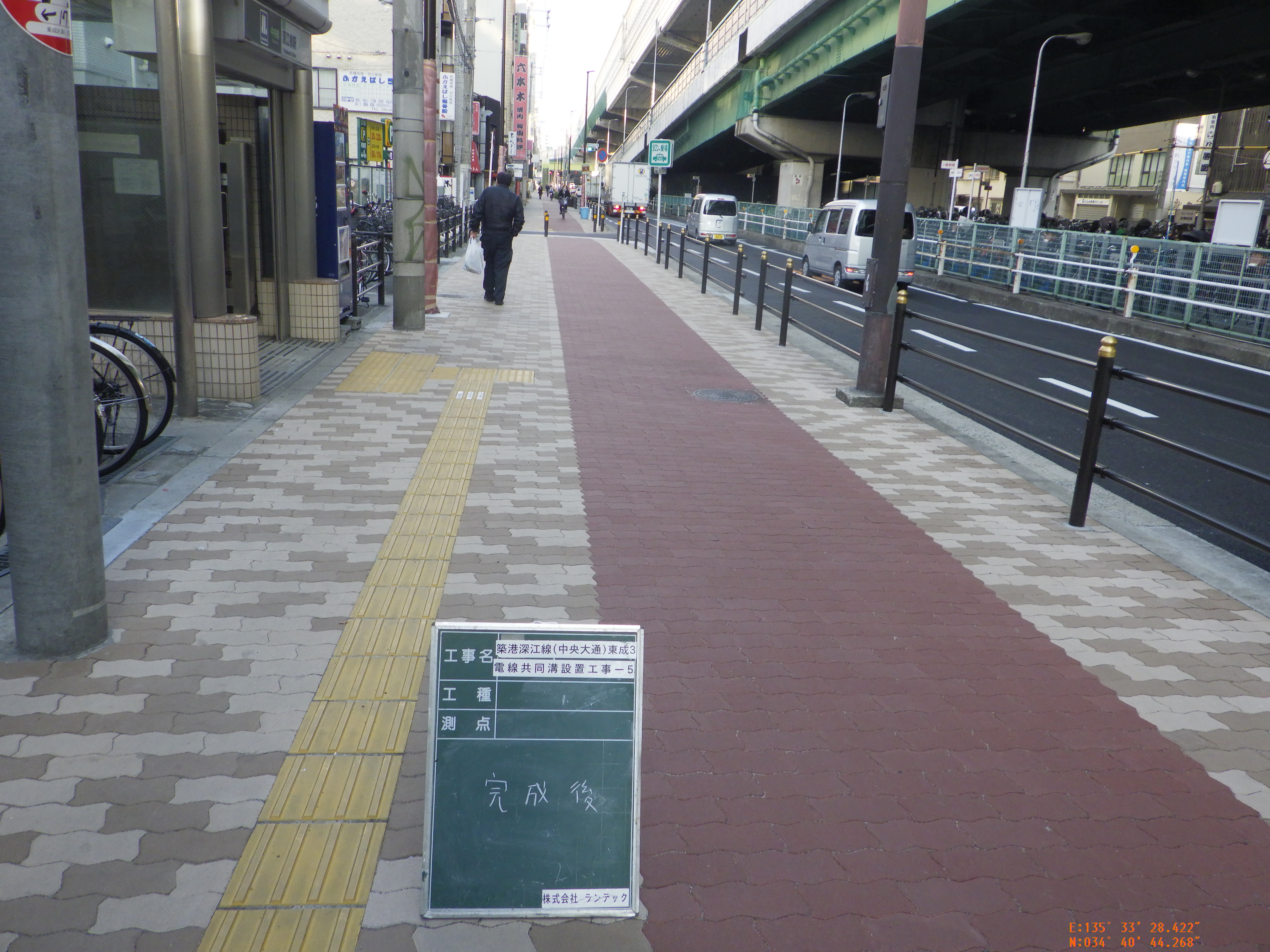 築港深江線（中央大通）東成3電線共同溝設置工事-5（大阪市建設局）