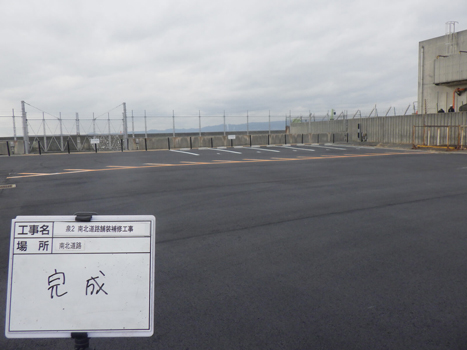 泉2　南北道路舗装補修工事（大阪ガス）