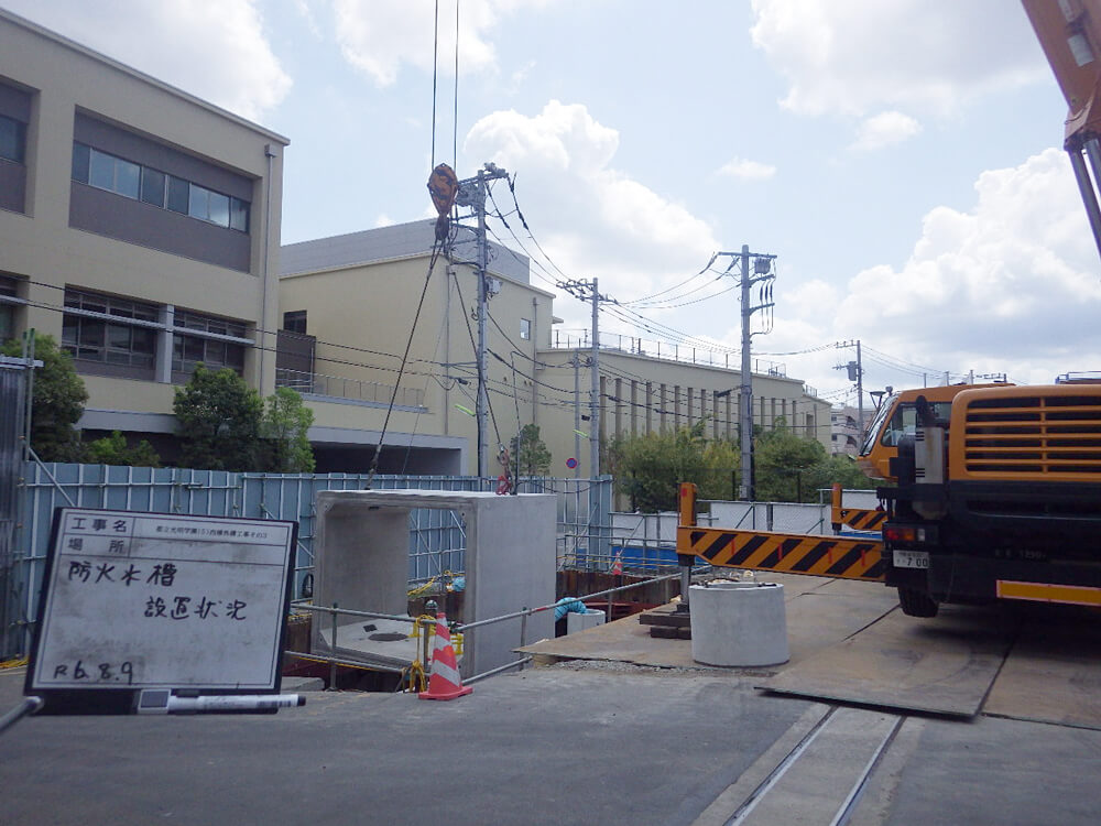 都立光明学園(５)西棟外構工事その３（東京都財務局）