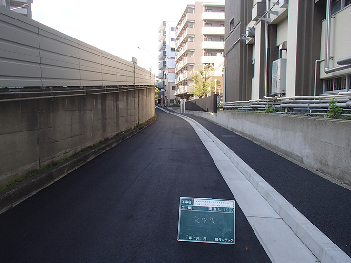 (東京都道路整備保全公社)電線共同溝設置に伴う歩道整備工事（29都道477-東砂II）及び（29都道476-北砂I）