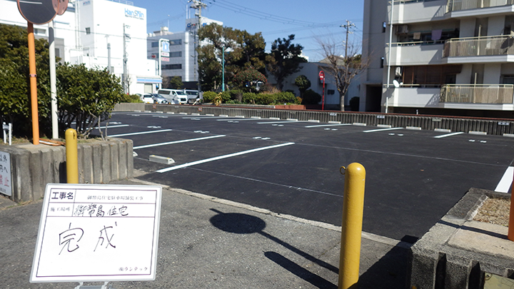 （大阪市住宅供給公社）御幣島住宅駐車場舗装工事