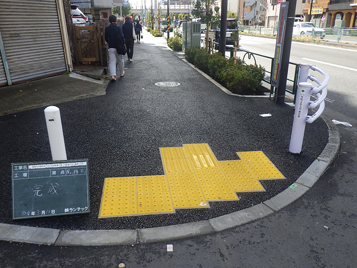 （東京都道路整備保全公社）電線共同溝設置に伴う歩道整備工事（2都道318-亀有1工区）