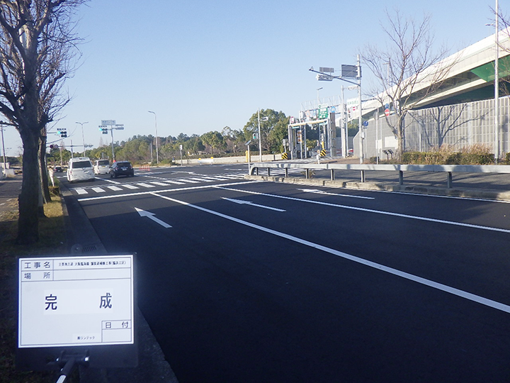 （民間）淀川区西中島コインパーク舗装工事